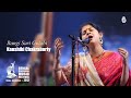 Rangi Sari Gulabi Chunariya Dadra I Kaushiki Chakraborty BCMF 2012
