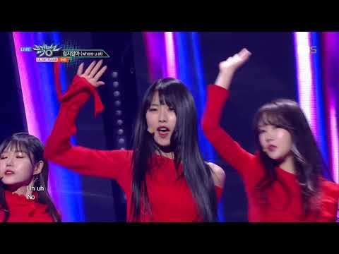 뮤직뱅크 Music Bank - 쉽지않아(where u at) - 1NB.20171222