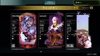 キンキャニ制してから