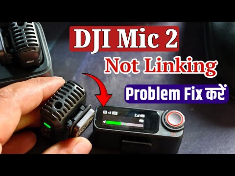 dji mic 2 transmitter not connecting | dji mic 2 not linking - how to fix it