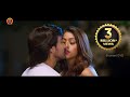 Anu Emmanuel Love Scene Latest Telugu Movie Scenes Bhavani Movies