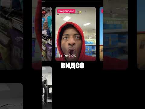 Пожалели чипсов