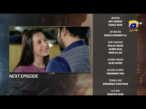 Aafat Episode 07 Teaser - Har Pal Geo