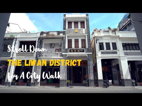Passeie pelo distrito de Liwan para uma caminhada pela cidade | Uma visita obrigatória se você estiver no distrito de Guangzhou Liwan, Guangzhou