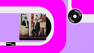 Chrisma - Lola (1977)