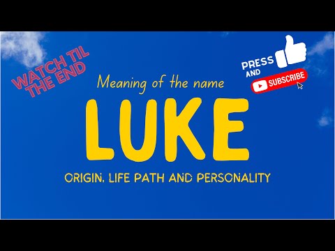 luke 英文名