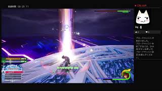 [KH3]ソラが強過ぎるのでかっこよくリミットカットをたおす