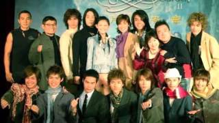 Download lagu F4 - 絕不能失去你 (歌詞) / F4 - Can't Lose You (Pinyin lyrics) mp3