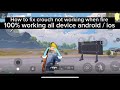 Crouch Button Not Work When Fire All Devices Working Solution PUBG Mobile BGMI Pubgmobile Bgmi
