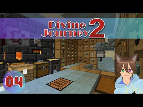 Divine Journey 2 - Episode 4 - Figuring out our storage