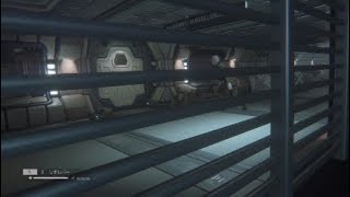 「アイテム増えすぎ...って、ロボ反乱!?」PS4 エイリアンアイソレーション#15