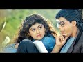 Kitaben Bahut Si 4K Video Baazigar Shahrukh Khan Shilpa Shetty 90s Hits Songs