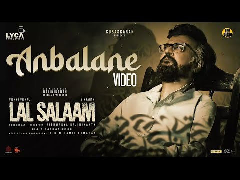 Lal Salaam Video Songs & Rajinikanth Lal Salaam Full Movie - Rajinifans.com