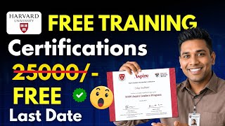 Harvard Offers Free Certification & Training | Last Day | Aspire Leaders Program 2026 thumbnail