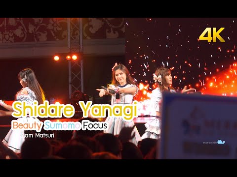 [20201115][4K][Beauty Focus] Shidare Yanagi - Sumomo @ Siam Matsuri