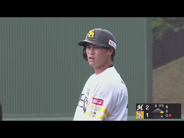 【みやざきPL】ホークス・笹川吉康のライト前へのタイムリーヒットで1点を返す!! 2025年10月27日 福岡ソフトバンクホークス 対 千葉ロッテマリーンズ