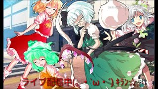 テスト勉強しながら雑談