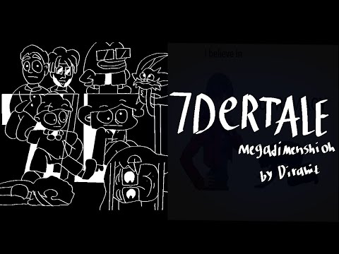 Megadimenshion -  7Д-мегалования