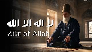 Download lagu THIS WILL CHANGE YOU COMPLETELY… Laa Ilaha Illallah Powerful Dhikr 🌙 mp3