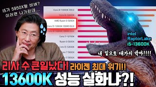 퀘이사존