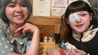 【九州旅】 (63) ゆのんちゃとディナー大阪 (っ'o'c) ジョナとパジェロの奇妙な冒険 【2023/05/29 22:27】