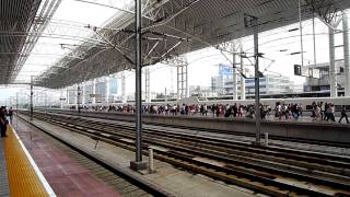 preview picture of video 'G Series train CRH Bullet Train so many people China'