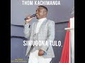 Simugona Tulo
