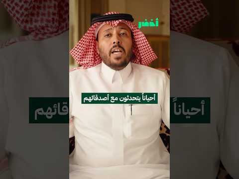 Yemeni Windows Media