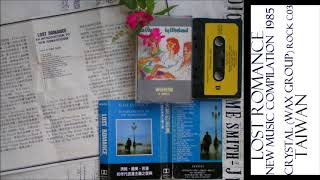 Weekend The End Of The Affair