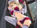 Basshunter - Jingle Bass 