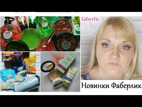 От чего на лице появилось пигментное пятно Отбеливает ли кожу витамин с