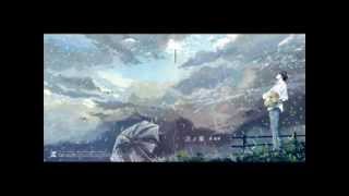 Koto no Ha (言ノ葉) Motohiro Hata