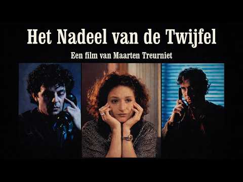 trailer image