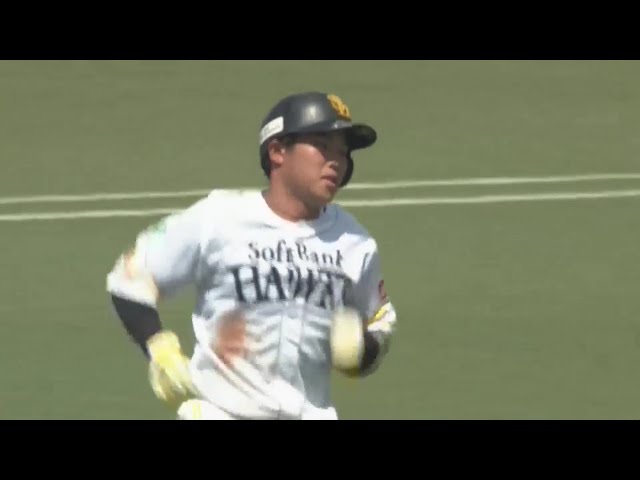 【ファーム】初球を捉えた!! ホークス・井上朋也 レフトへの3ランHRで点差を広げる!!  2023年8月27日 福岡ソフトバンクホークス 対 阪神タイガース