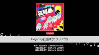 【バンドリ！ガールズバンドパーティー】Hey-Day狂想曲(カプリチオ) フルコンボ