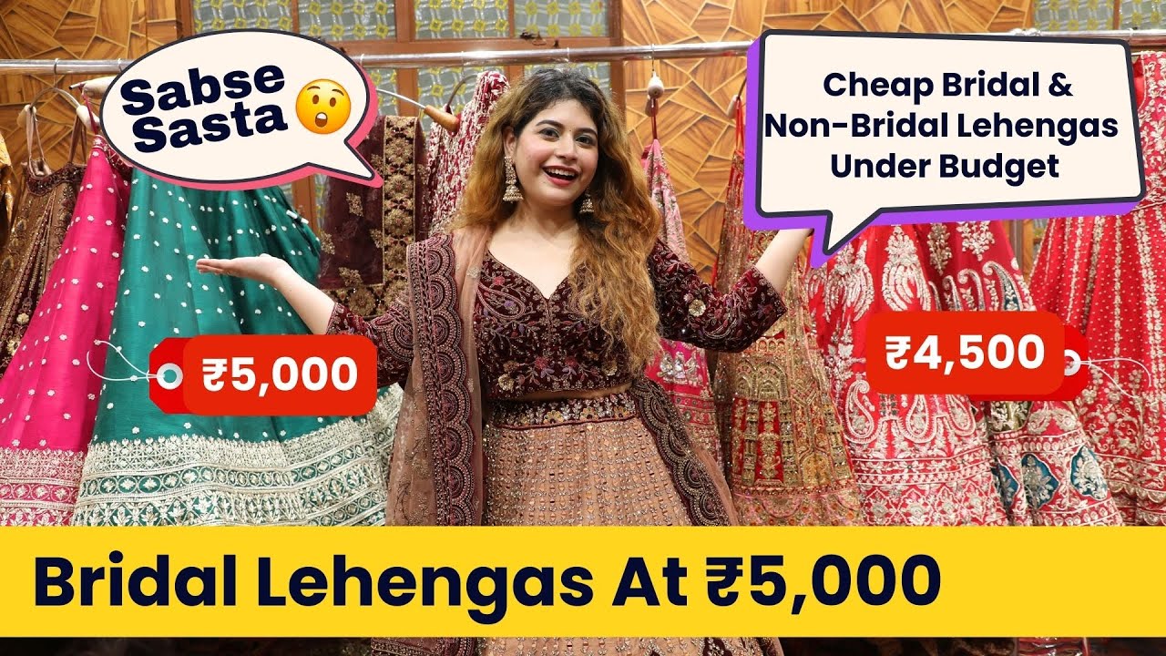 5000 wala lehenga