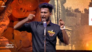 Tamil Pechu Engal Moochu-Vijay tv Show