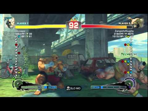 SSF4AE PRBalrog x Bonchan Ranked Matches On XBL HD