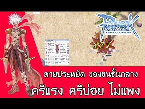 ชายแรงรักษาความนิยม ซื้อเชื้อโรคม้าใน Ulyanovsk