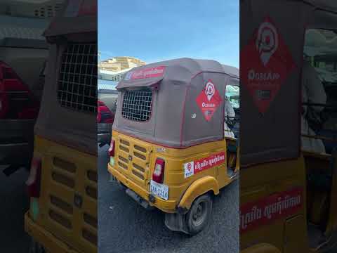 IRL Stream | 🇰🇭 🛺🛺 Phnom Penh