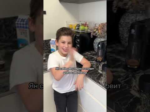 Chocolate Milk by Daria Dolginov