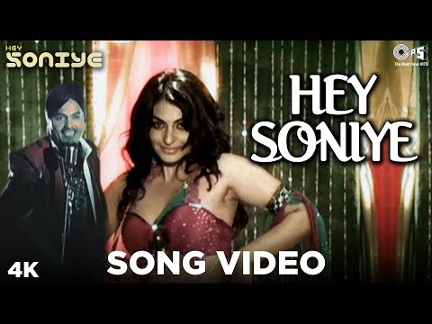 Hey Soniye Song Video - Ft. Neeru Bajwa, Rishi Rich, Veronica & Juggy D | Silinder Pardesi
