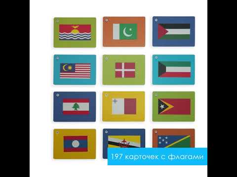 Миниатюра изображения товара Настольная игра Геодом Мегафлагомания / 2910