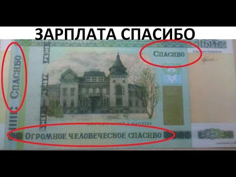 Огромное человеческое спасибо картинки