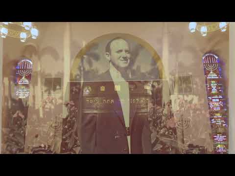 Chelsea Centennial Gala Video Presentation {OFFICIAL VIDEO}