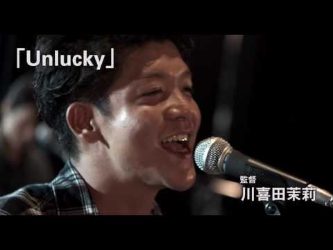 映画『リスナー』予告編　※2月28日（土）よりレイトショー！