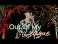 Out Of My League - Gab Maturan Cover