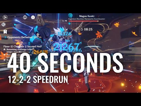 Maguu Kenki in 40 seconds - Spiral Abyss Floor 12-2-2 Speedrun (2.7)