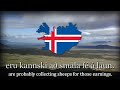 “Á Sprengisandi” - Icelandic Folk Song