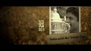 trailer movie image - 1